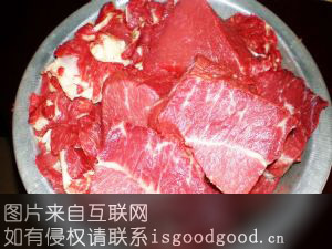 枣北黄牛肉特产照片