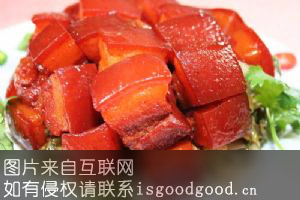 红炆土猪肉特产照片
