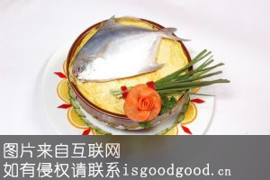 姜葱鲳鱼索面特产照片