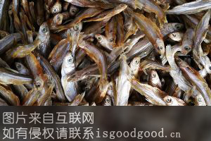 “陆野”牌红尾鱼干特产照片