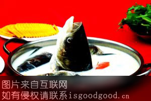 黑龙滩生态鱼特产照片