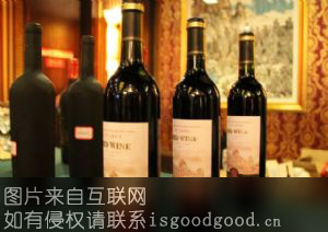 柳河山葡萄酒特产照片