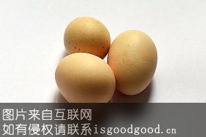 淮阴黄鸡蛋特产照片