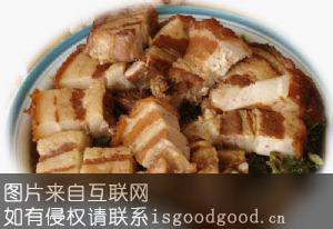 塘蓬焖猪肉特产照片