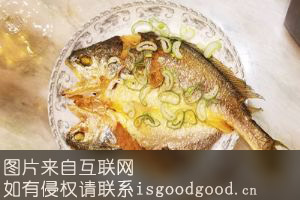 干煎大板黄鱼特产照片