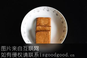 马金豆腐干特产照片
