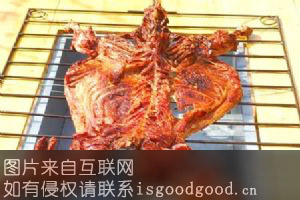 义县烤全羊特产照片