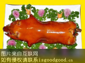 宁南烤乳猪特产照片
