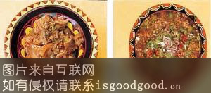 砣砣肉与酸菜汤特产照片