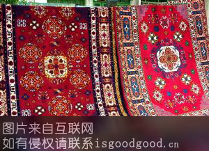 和田手工羊毛地毯特产照片