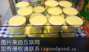 青海酸奶特产照片