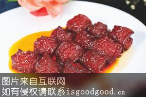 青峪红烧肉特产照片