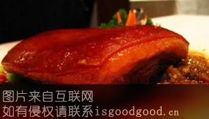汉中腊汁肉特产照片