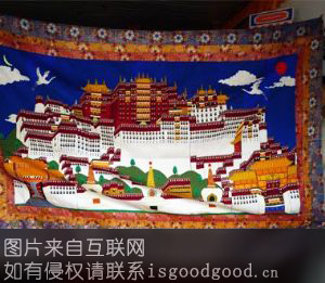 布达拉宫藏毯特产照片