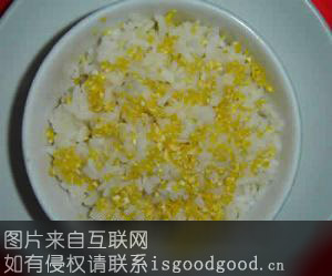 酸奶米饭特产照片