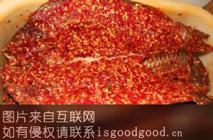 贵州腌鱼特产照片