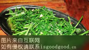 荔波水蕨菜特产照片