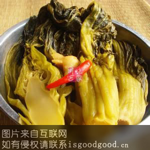 台江酸菜特产照片