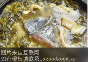 酸菜鱼特产照片