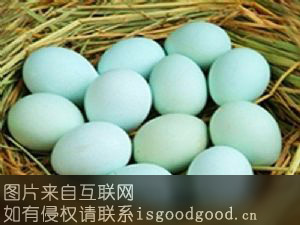 芦山绿壳鸡蛋特产照片
