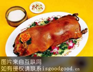 桂林烤乳猪特产照片