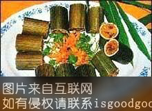 竹筒饭特产照片