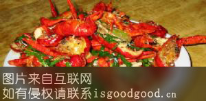 姜葱红虾特产照片