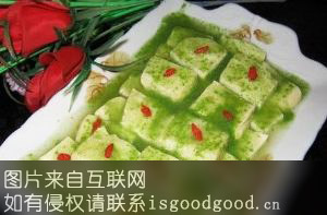 南岳素食豆腐特产照片