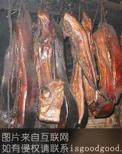 栗溪烟熏肉特产照片