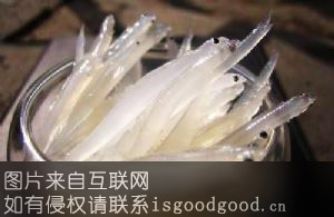 沼山银鱼特产照片