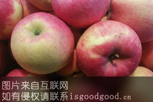 福山苹果特产照片
