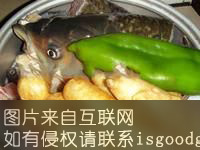 豆参煮鲇鱼特产照片