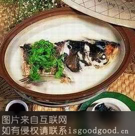砂锅鱼头王特产照片