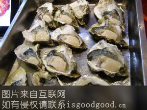 乐清牡蛎特产照片
