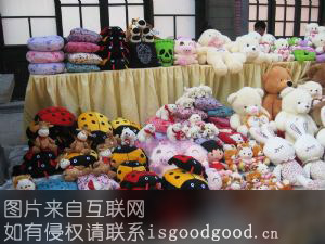 扬州毛绒玩具特产照片