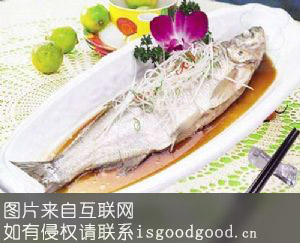 白鱼养生宴特产照片