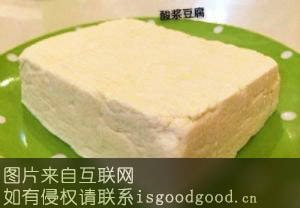 邹平酸浆豆腐特产照片