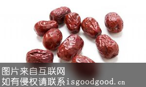 葫芦岛大红枣特产照片