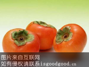 晋城小红柿特产照片
