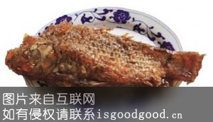 平乡酥鱼特产照片