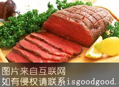 华阳牛肉特产照片
