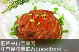 宜春传统粉蒸肉特产照片