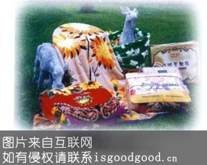 “仙桃”牌高级拉舍尔毛毯特产照片