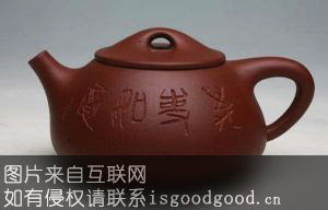 龙山紫砂陶器特产照片