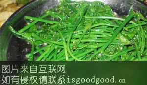 安化山野菜特产照片
