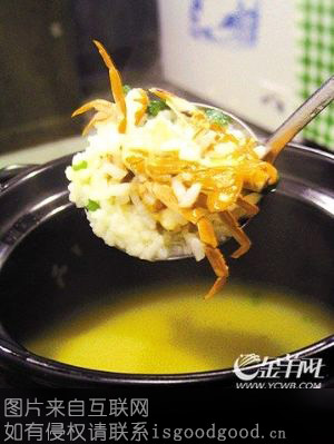 吴川海鲜粥特产照片
