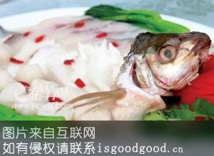 清汤鸳鸯鱼特产照片