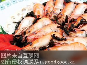 龙井焗虾特产照片
