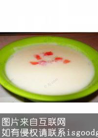 中甸酸奶特产照片