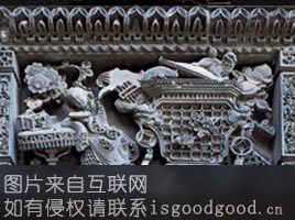 广州砖雕特产照片
